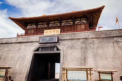 敦煌古城